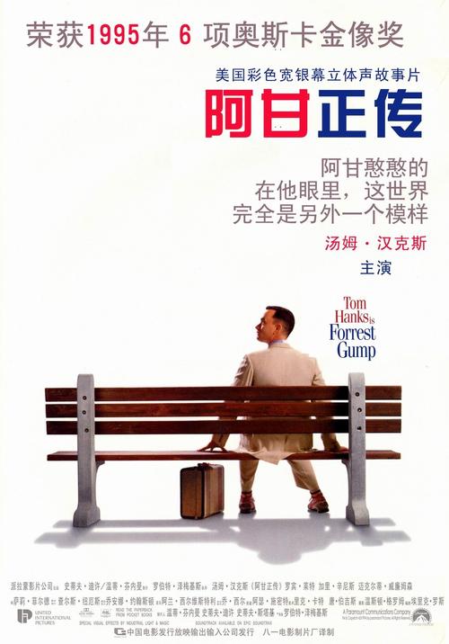 比萨高等师范学校Computer Science Diploma